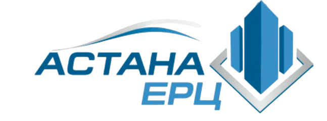 Астана ЕРЦ